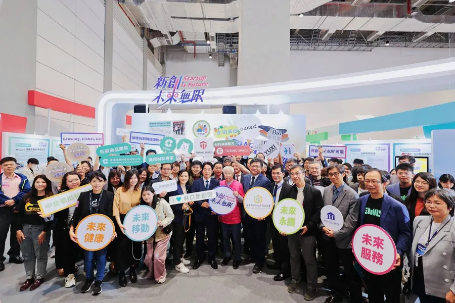 2023年SBIR成果展與國內外34家團隊，齊聚2023年Meet Taipei展示亮點成果