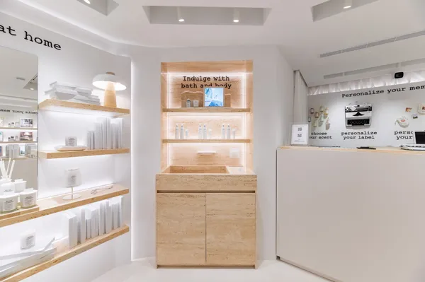 Maison Margiela Fragrances 台北大安專門店