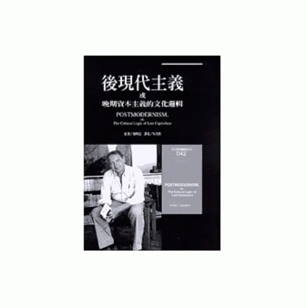 破框世代.jpg