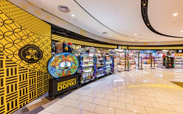 唐吉訶德 DON DON DONKI