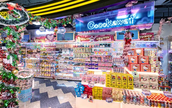 唐吉訶德 DON DON DONKI