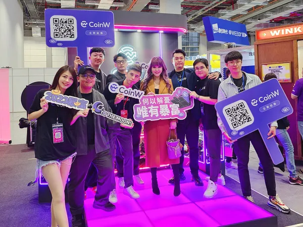 CoinW首次成為MeetTaipei贊助夥伴。