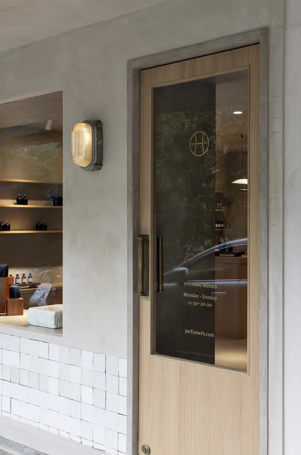 Perfumer H台北松菸店(1).jpg
