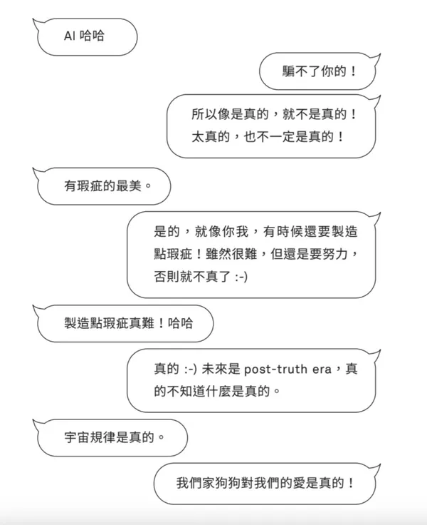 朱平專欄