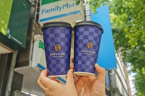 全家便利商店 Let’s Café 單品咖啡_巴西玫瑰鑽_04