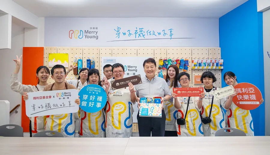 資策會以行動傳愛 重視綠色永續！ 攜手瑪利Young快樂襪 助地球回收利用1,800個寶特瓶