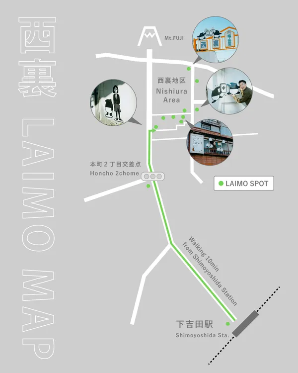 台灣插畫家 Cherng 前進富士山