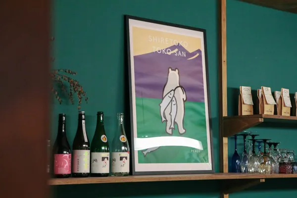 小島裡 原耕一展覽