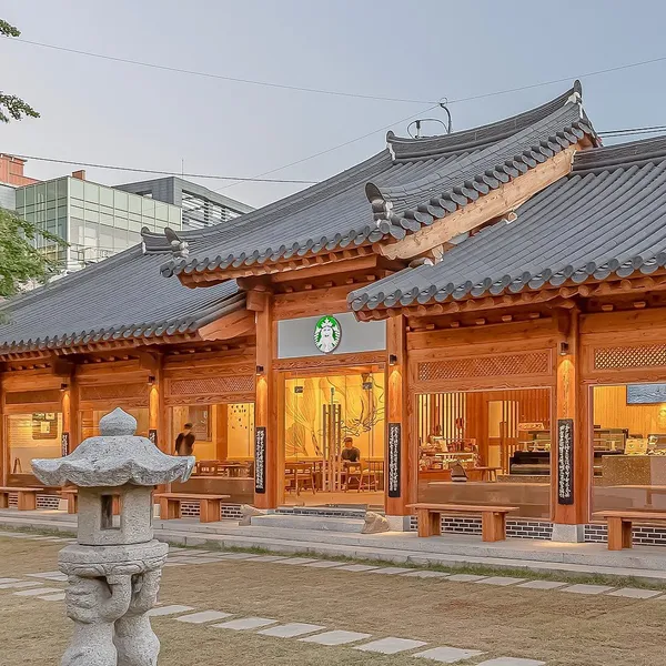 星巴克 大邱鐘路古宅店