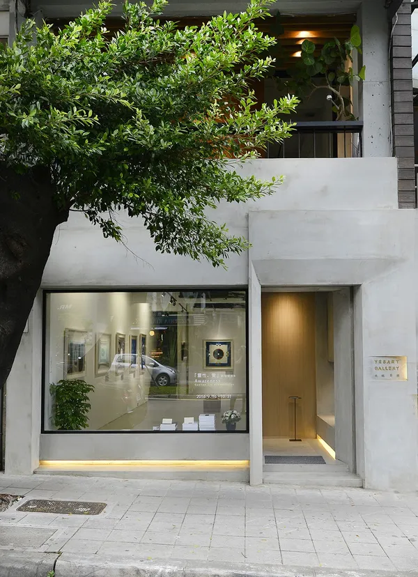 YESART GALLERY 意識畫廊