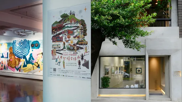 天母小店探索一日攻略！從藝廊、家飾店到藝術咖啡廳，8 個在地人私藏景點一次看
