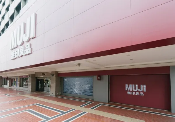 MUJI全台最大店落腳高雄大立.jpeg