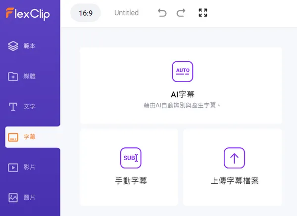 錨點影音image26.jpg