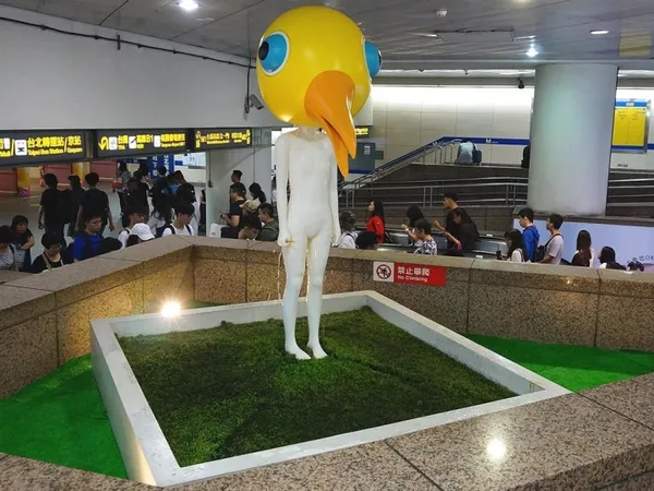 落日月台