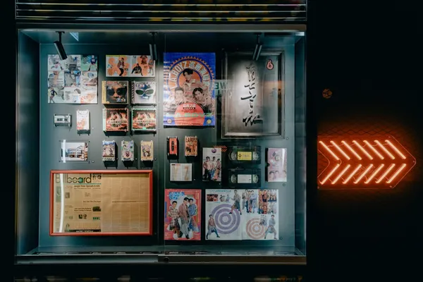 北流 嘻哈展區