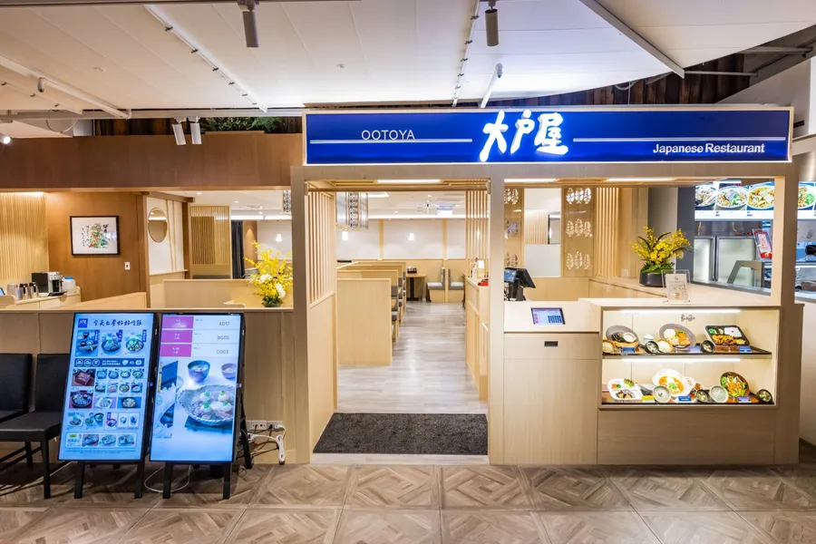 【觀點】大戶屋如何應戰彌生軒？逾60年日式定食品牌靠3招翻轉定位，用1年翻出6倍業績！