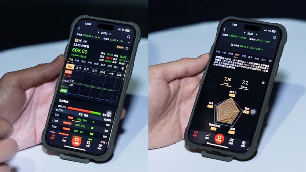 永豐金證券.jpg
