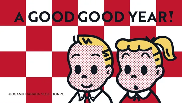 CAFE!N X OSAMU GOODS