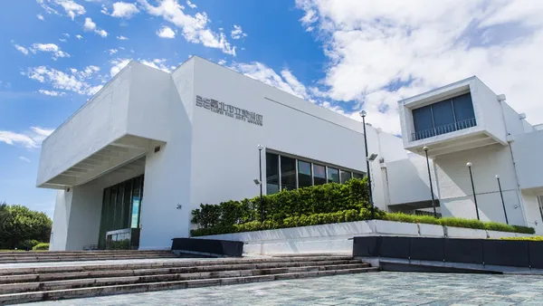 北美館 2024 年度展覽搶先看！40 週年活動同步公開、12/23 限定一日免費入場