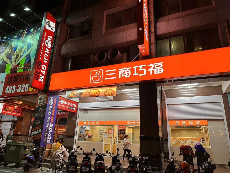 三商餐飲登錄興櫃！直營制＋快餐店兩大利劍拚毛利，再砸8億擴建中央廚房