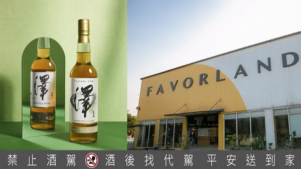 在地風味限釀中！雲林虎尾地酒品牌「虎尾釀」擷取土地精華，運用設計力打造專屬臺灣的米釀威士忌