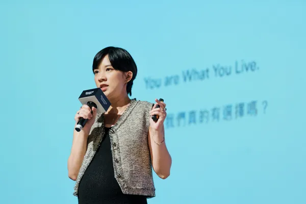 DesignBIZ_2023_靈感設交場