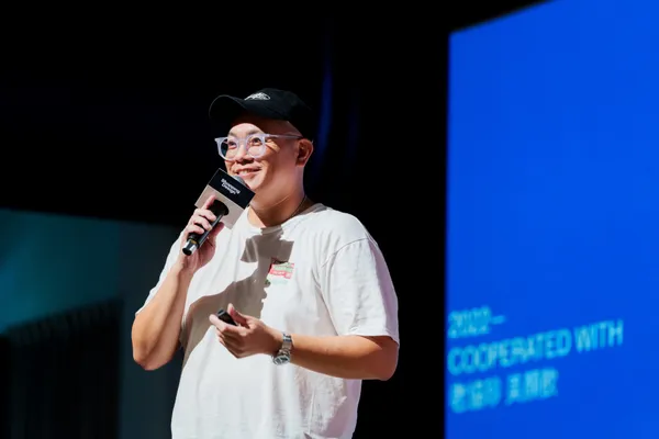 DesignBIZ_2023_靈感設交場