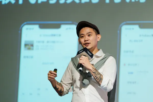DesignBIZ_2023_靈感設交場16