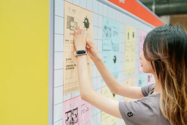DesignBIZ_2023_靈感設交場20