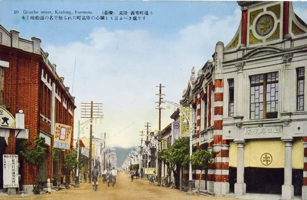 基隆義二路XDUNCAN_2
