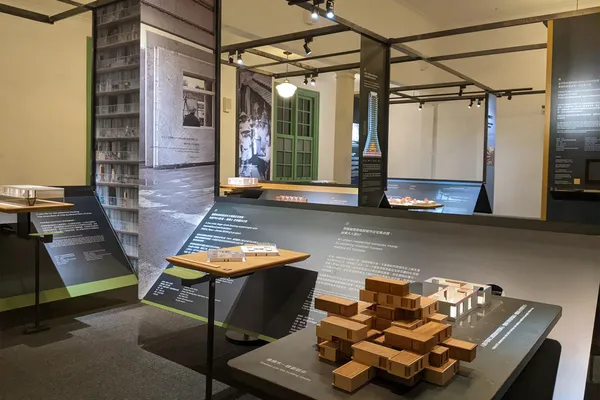 公宅建築展_3