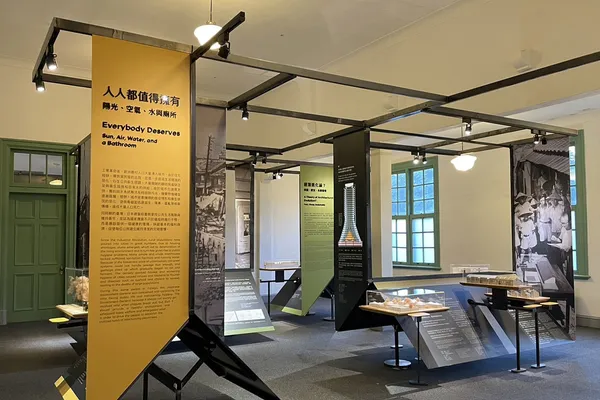 公宅建築展_2