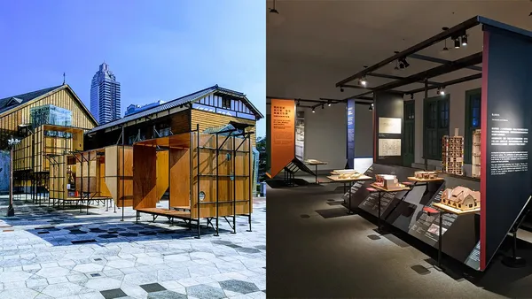 住宅不僅是遮風擋雨的場所！「當我們同宅一起：公宅設計與理想現代生活」11/28 開展，探索宜居的百年追求