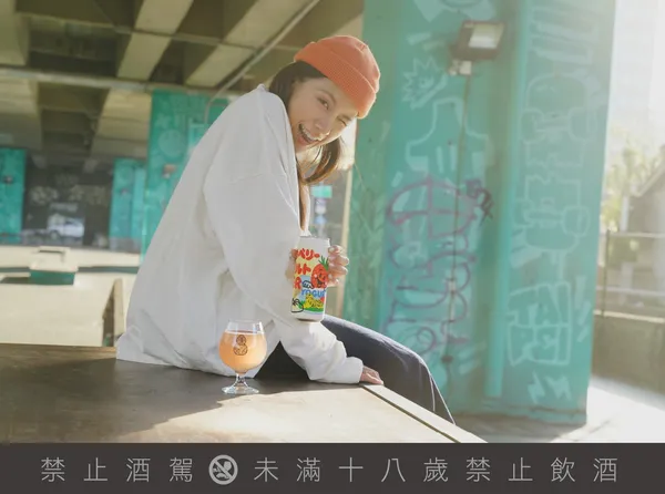 臺虎精釀 x 松原光_朦朧草莓優格啤酒