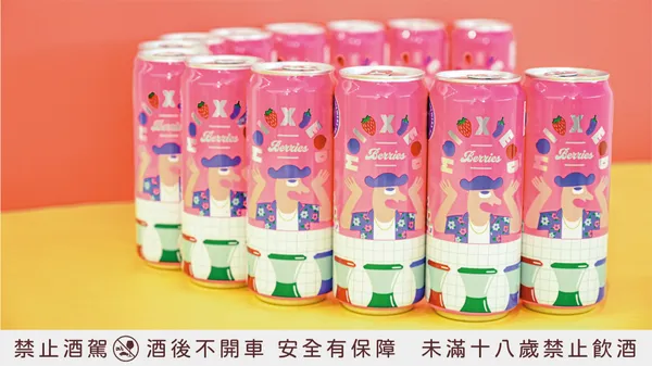 啤酒頭釀造Mikkeller