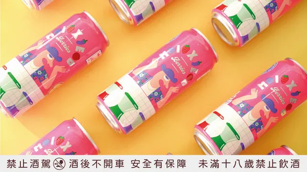啤酒頭釀造Mikkeller