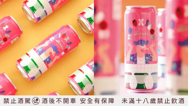 啤酒迷們的新年禮物！邀丹麥設計師操刀視覺，啤酒頭釀造 X Mikkeller 推「北歐系莓果酸啤酒」
