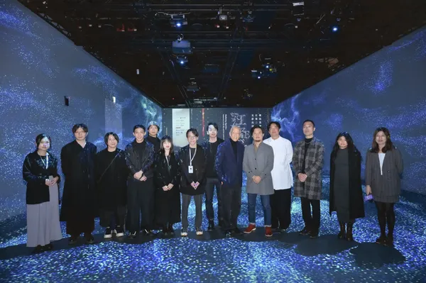 《RE：江賢二》數位冥想．江賢二光影沈浸展