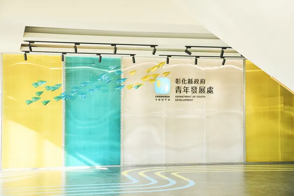 彰化青發處空間改造_2
