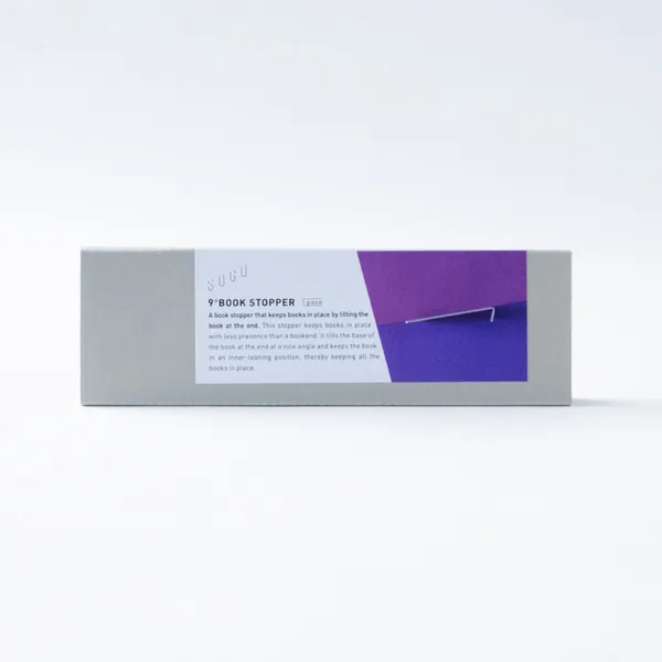 日本極簡書架「9° BOOK STOPPER」