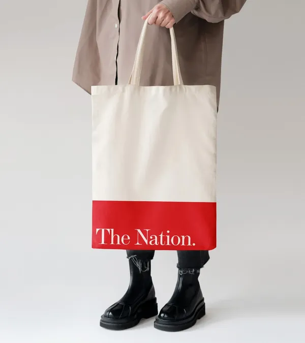 The Nation 新識別