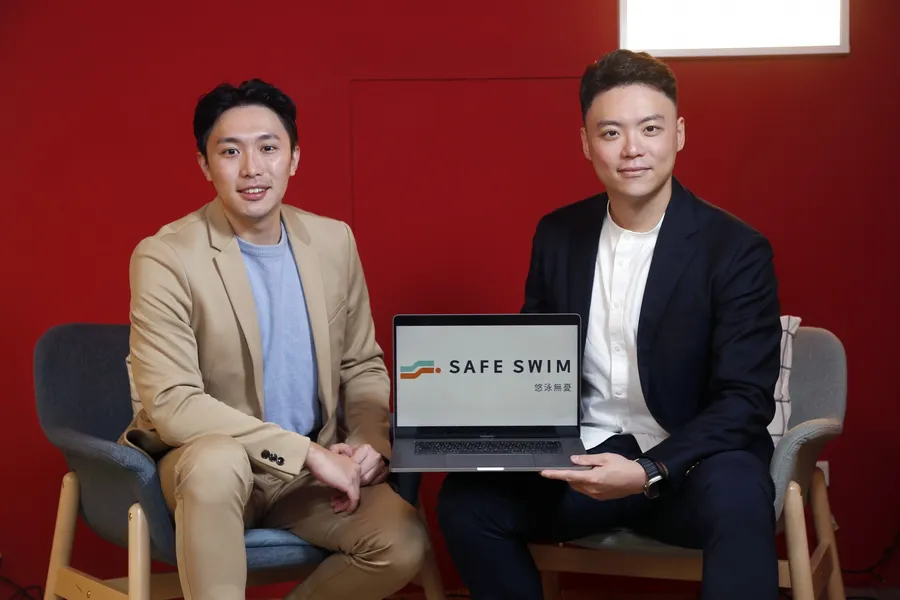 SAFE SWIM用影像辨識打造「游泳池鷹眼」，AI怎麼成為救生員的最佳助手？