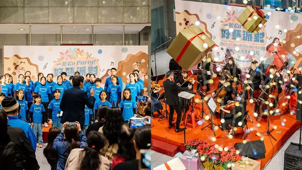 一起創造 2023 年底佳節回憶！集結音樂、戲劇、表演藝術等多元展演，感受新北城市藝文能量