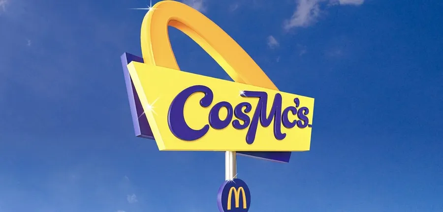 麥當勞推新品牌 CosMc’s！未設用餐區、飲料加珍珠，如何搶攻下午茶商機？