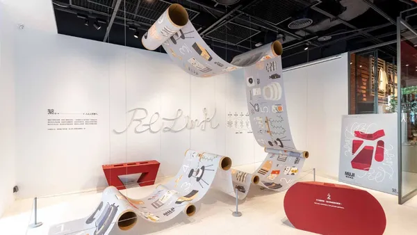 無印良品特展「Re Link 繫」松高旗艦店登場 ！以「贈禮」為題，大型轉軸藝術裝置等 3 大亮點
