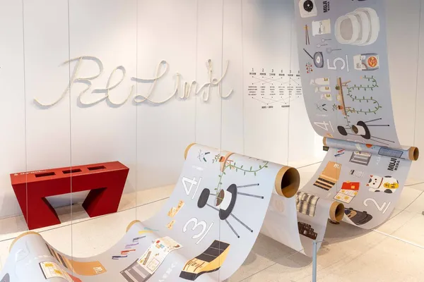 無印良品特展「Re Link繫」