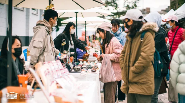 桃園中原文創園區_13