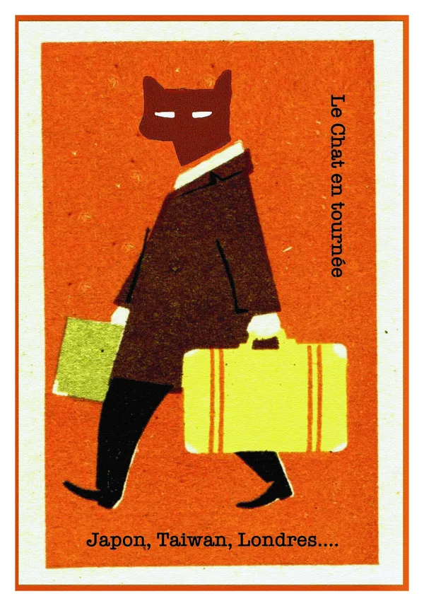 George Bayer在台首展《Le Chat的奇幻冒險之旅》