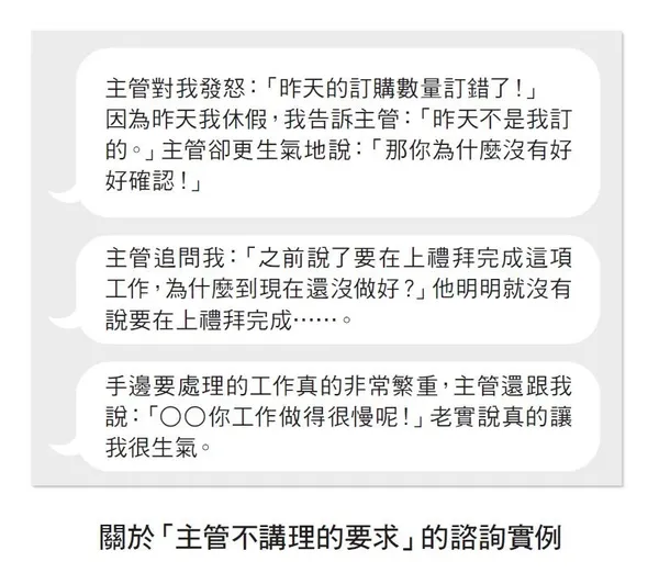 201.JPG