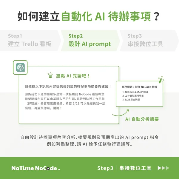 1cd7f892-eb25-44d5-a114-0495cb2956f8_1080x1080 (1)